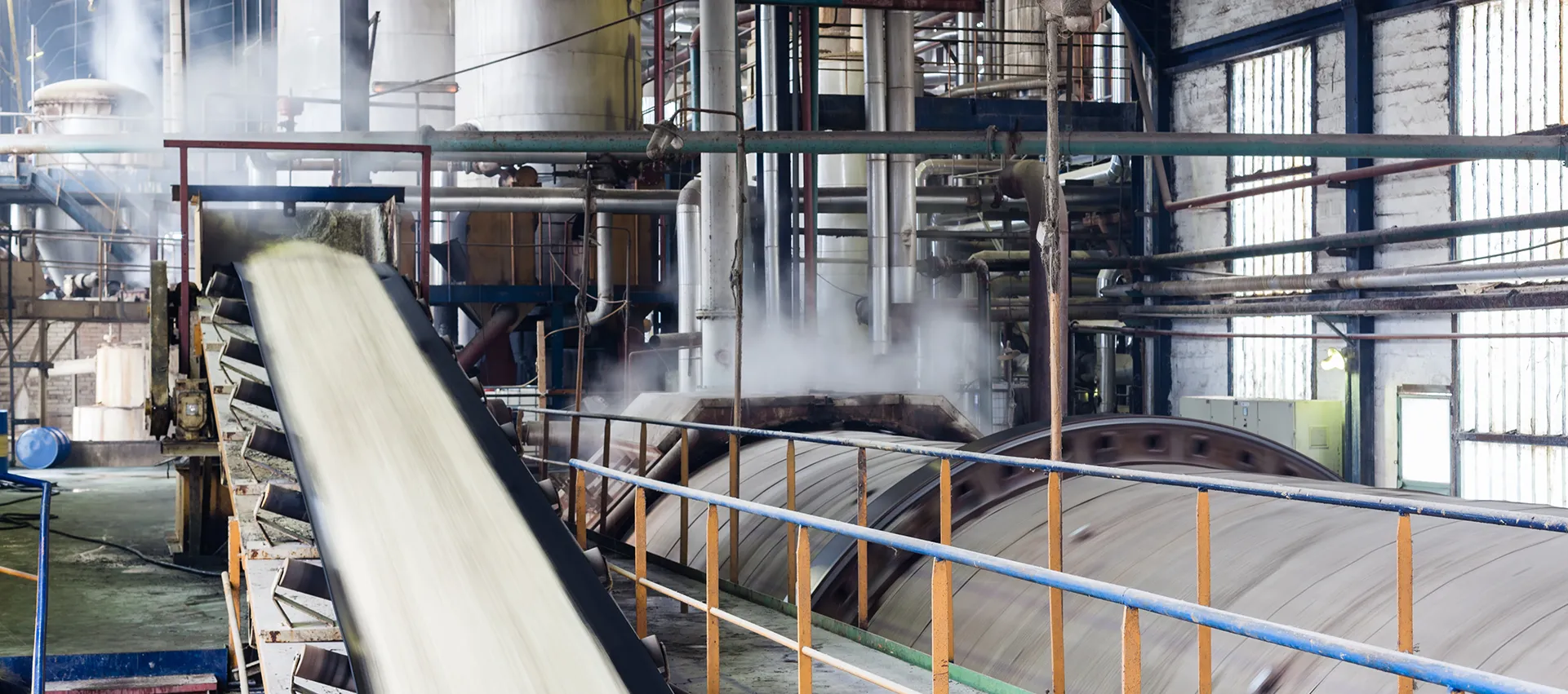 Zuckerfabrik